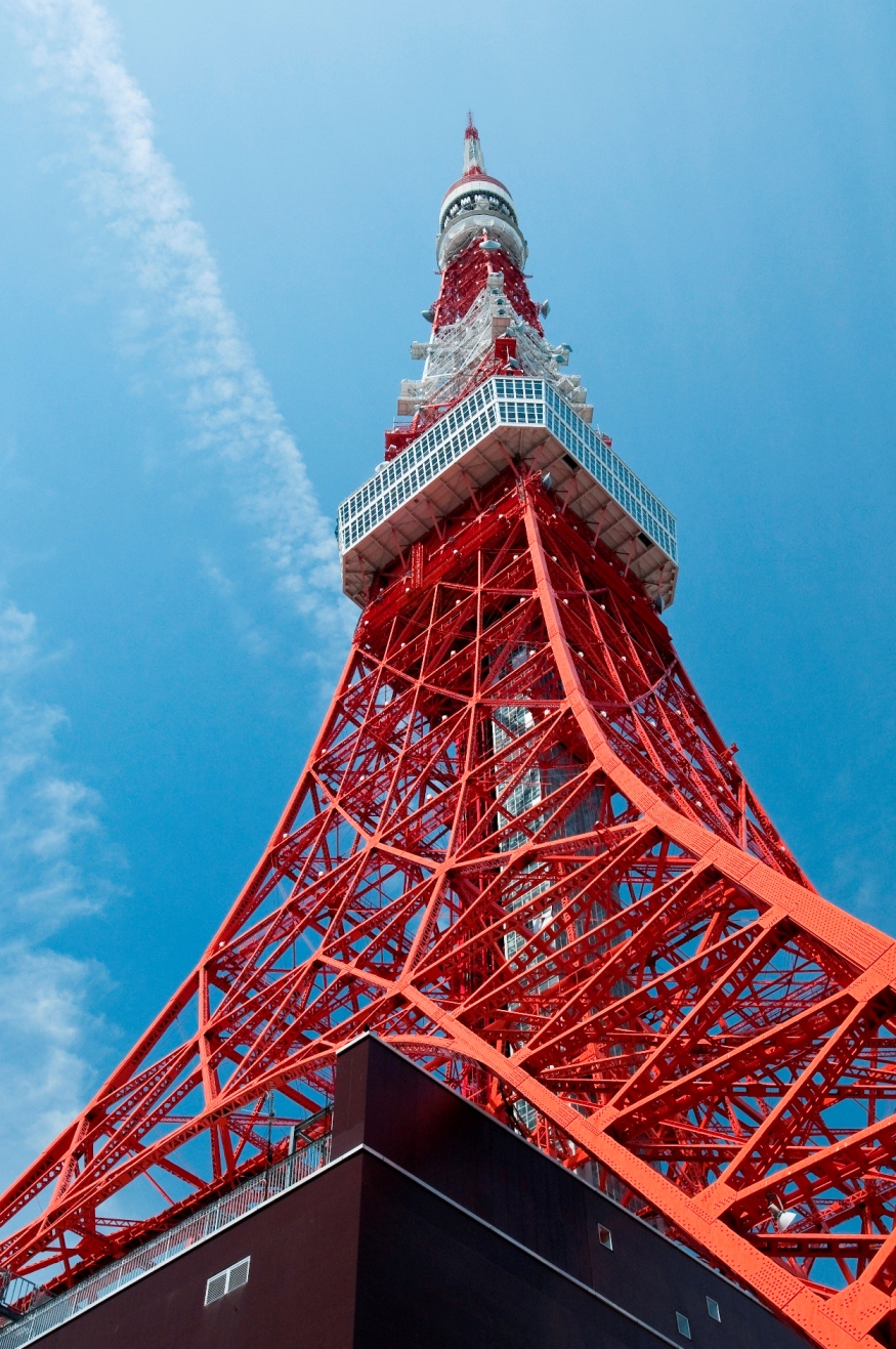 Tokyo Tower -